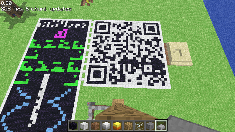 File:Minecode.png
